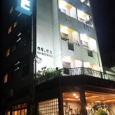 陶陶居商旅 Tautauchu Hotel 花莲市 外观 照片