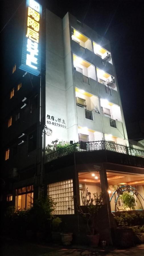 陶陶居商旅 Tautauchu Hotel 花莲市 外观 照片