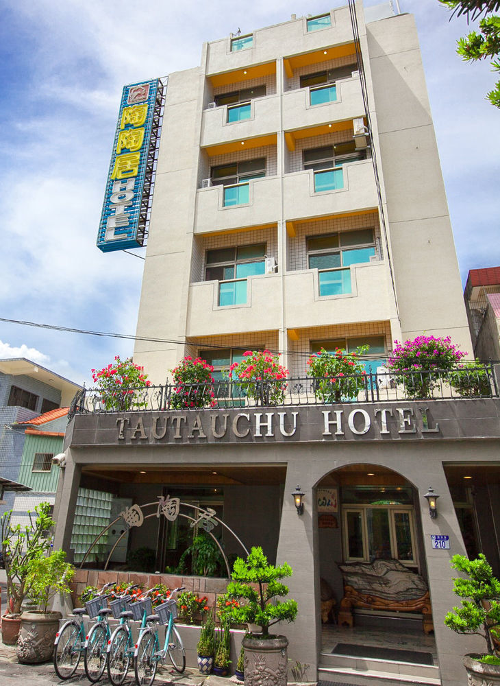 陶陶居商旅 Tautauchu Hotel 花莲市 外观 照片